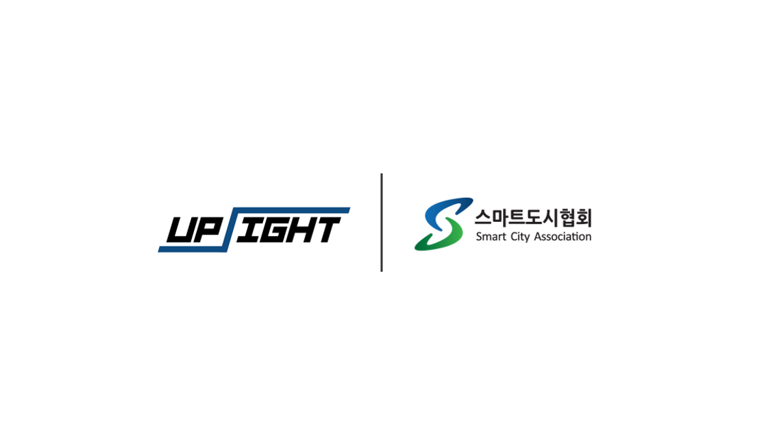 UPSIGHT is expanding into the Paris, France market in collaboration with the Smart City Association(KOR) and Impulse Partners(FR)